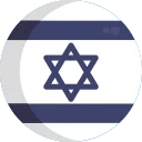 Israel Country Icon